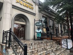 -卢布里西餐厅(海拉尔店)