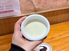 -文宇奶酪店(南锣鼓巷店)