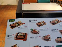 -豪享来(我格广场店)