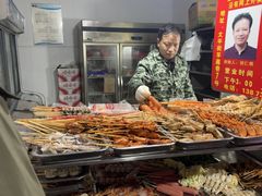 -胡仁根胡记炸炸炸