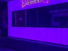 -星聚会KTV(景枫中心店)