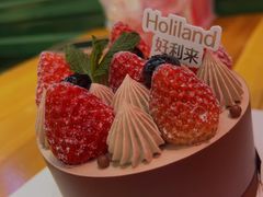 -好利来(龙首印象城店)