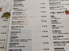 -HUZI虎滋精酿餐吧(京西大悦城店)