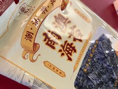 -潮汕·草根牛肉档(城市集市上海荟聚店)