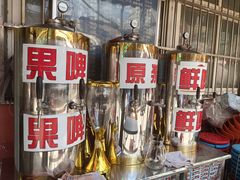 -人和啤酒屋海鲜大排档(营口路店)