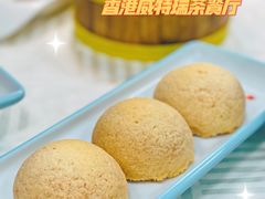 -香港威特瑞茶餐厅(小白楼音乐厅店)