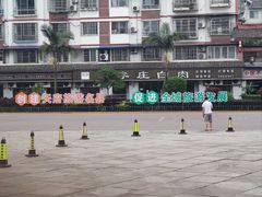 -南关石牌坊古镇