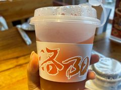 -老雒阳面馆·水席(王城路店)