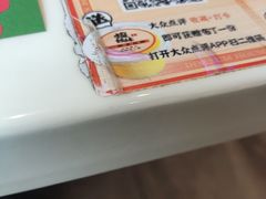 -虾饺妹·酒家(海珠广场店)