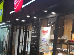 门面-苹果花园(乳山路店)