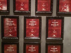 -炳胜公馆(珠江新城店)