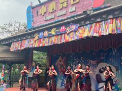 -灵玲国际马戏城