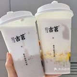 感谢大数据 被这纯“芋”风拿捏住了！