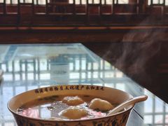 -永和鱼丸(南后街店)