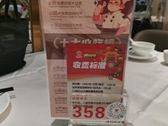 -盆满钵满·国家非遗传承(云台店)