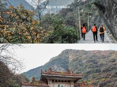 -华山风景名胜区