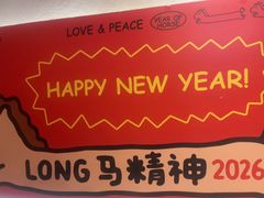 -满纷轰趴·生日聚会·公司团建·城市系列(前海店)