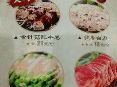 -五洲国际广场(文峰路店)