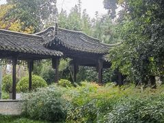 -梅园