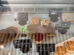-SKROLL卡特司库·蛋糕定制·生吐司·司康(古北程家桥店)