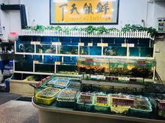 水产区-鑫悦楼煎蟹·16年海鲜大排档