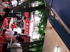 -源记肠粉(华贵路店)