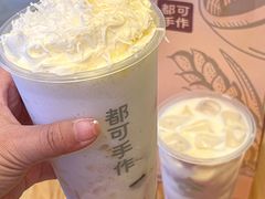 -都可手作(学士街手作店)