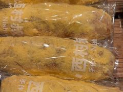 -西村叔叔的店·面包·甜品·蛋糕(崂山丽达店)