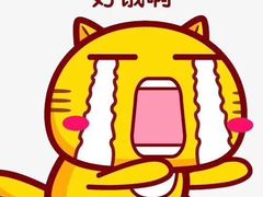-象屿大宁悦府