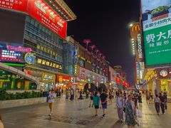 -如家酒店·neo(长沙步行街黄兴广场地铁站店)