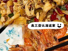 -小海豚•老字号海鲜餐厅(天涯店)