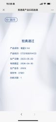 -至简医疗美容·医生集团