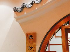 -巡耕记·湖南土菜(长湖店)