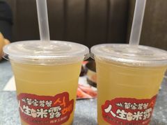 -草家酱蟹炭火烤肉店(珲春南路二店)