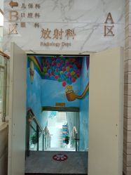 -小米熊儿童医院