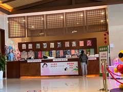 -汤连得温泉馆(宝山店)