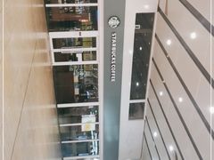 -星巴克(北京南站第二店)