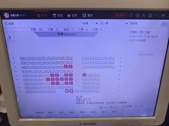 -幸福蓝海影城(上海闵行日月光中心杜比全景声店)