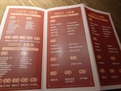 -馋嘴猫•北京食堂•宵夜(亚运村店)