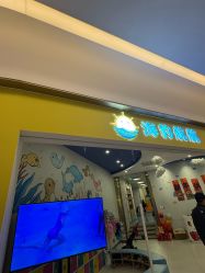 -海豹航航水育游泳中心(芳园里店)