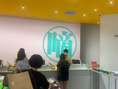 -KKV(深圳宏发大仟里店)