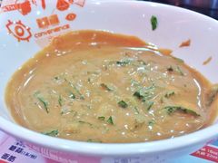 呷哺呷哺(彩旋新世界店)-呷哺呷哺(万达新世界店)