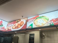 -72街荷叶饭(东方宝泰广场店)