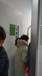 -首都医科大学附属北京儿童医院