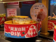 -龍歌自助小火锅(市南金茂湾店)