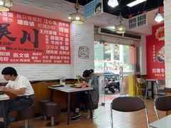 -吴一川牛腩粉(西村店)