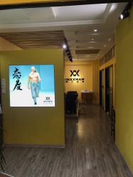 -INXXMAN男士理发