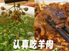 -盈盈水盆(西一路店)
