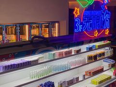 -皇室假期美食水疗会(春风路店)