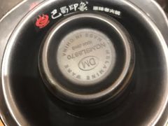 -巴蜀印象火锅(永陵总店)